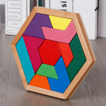 Tetris puzzle building blocks early education platter intelligence toy puzzle puzzle baby above