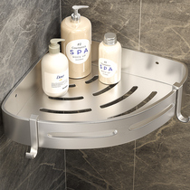 Jia Handicap Toilet Toilet Triangle Frame Wall-free Punch Toilet Shelf Toilet Handling Table Accommodation