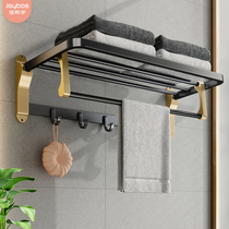 Good helper toilet non-perforated towel rack bathroom rack wall hanging towel bar toilet shelf washing rack