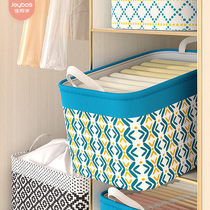 Jia helper fabric storage box household clothing basket wardrobe storage basket artifact toy bag clothing finishing bag