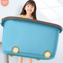 Good helper Childrens toy storage box basket Household storage box Plastic box Baby clothes snack cabinet finishing