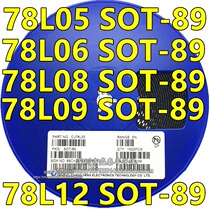 SMD three-terminal regulator CJ78L05 06 08 09 78L12 15V SOT-89 1 tray 1000 pcs