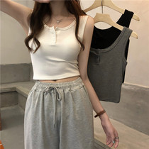  Summer slim and thin camisole womens inner wear 2021 new basic short outer wear bottoming shirt top