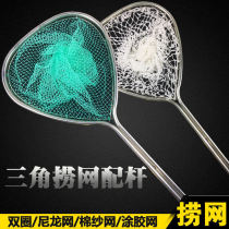 Stainless steel integrated welding plus coarse double pipe Transcript aquatic seafood restaurant Durable Bailing Fish Pond Fish Pond Fishing Transcript