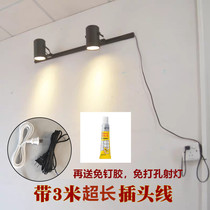 Spotlights Commercial wiring-free hole-free with plug angle adjustment Ultra-bright clothing store track led spotlights energy-saving cob