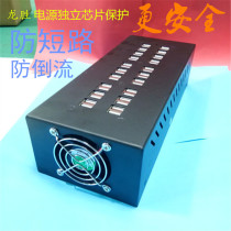 usb charger head multi-interface porous charging plug row hand tour studio hang-up school multi-port mobile phone fast charging