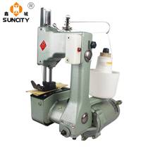 Xin Cheng Card GK9-18 handheld electric wide foot enveloping machine sewing charter woven bag hemp bag Snake Leather Bag Packer