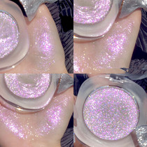 Galaxy Purple Mashed Potato Super Flash Diamond Highlight Eye Shadow Gel Flash Powder Brightening Tears Gully Little Red Book Recommend Affordable Price