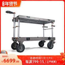 Professional director car film and television car film shelf photography equipment trolley monitor car crew car