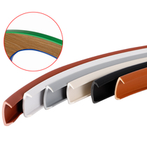 Pvc buckle U-shaped soft edge banding plate edge banding cabinet edge banding wardrobe cabinet edge banding 16mm