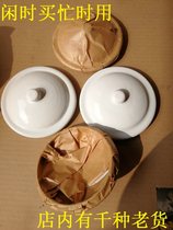 Seven 1980s inventory enamel head enamel cup lid perfect product 12cm cha gang application