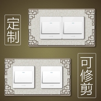 Double switch frame set custom simple modern non-stick home Chinese switch protective cover decorative switch stickers wall stickers