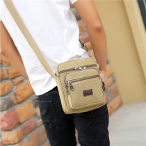 Mens Bag Single Shoulder Bag Mens Bag Casual Diagonal Satchel Canvas Small Bag Cross-Pack Korean Version Tide Pack 2021 New