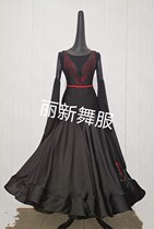2021 New gorgeous national standard friendship modern dance table performance competition dress custom