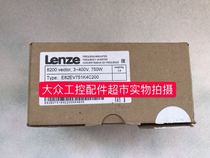 Lenz Inverter E82EV751K4C200 E82EV751_4C200 E82EV751-4C200 New