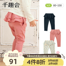 Japan one thousand anecdotts for spring clothing children long pants thin foreign air lace casual 100 hitch girl baby outside wearing pants