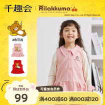 Japan one thousand anecdotic childrens clothing spring clothing children easy and small bear girls foreign air splicing lace cotton girls Machia