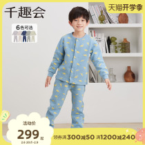 Japan Kids Clothing Winter Boys and Girls High Waist Winter Windows Windows Kids Knitted Kids Familiar Clothes