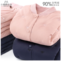 Down liner Childrens childrens childrens mens light down jacket suit Winter baby warm pants Big child white duck down