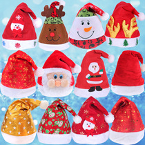 1 Lin Fang Christmas supplies gold velvet padded plush edge Christmas hat children adult Christmas snowman deer hat