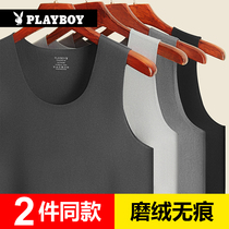 Flower Playboy Mens Warm Vest No Marks Heat Underwear Autumn Winter Single single blouses with bottom-tight tiptide