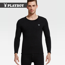 Playboy mens thermal underwear velvet thickened autumn clothes autumn pants round neck slim fit suit middle and old cotton sweater