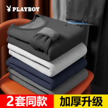 Flower Playboy Develvet mens warm lingerie plus suede thickened anti-chill self-heating autumn clothes autumn pants suit mens winter