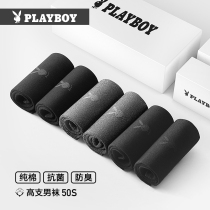 Flowers Playboy socks Mens pure cotton medium tube full cotton Deodorant Suction sweat Long Sox Summer thin Antibacterial Short Socks Summer