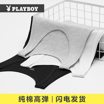 Playboy vest mens cotton inner wear base summer hurdler sports tight mens cotton white undershirt