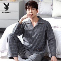 Playboy pajamas mens cotton thin long sleeves 2021 new cotton spring and autumn loungewear set winter