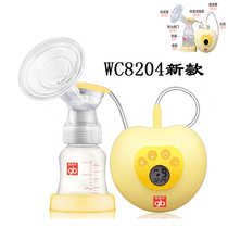 Good child breast pump accessories set WC8204 duckbill Air Valve Anti-backflow silicone breast cover tee main frame