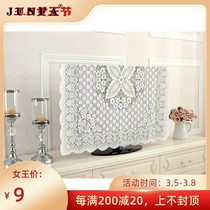 Lace LCD TV Hood dust cover TV cover European fabric cover towel hanging 55 50 inch simple modern