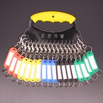 Stainless steel key disc storage ring clasp ring rental room hotel classification management keychain host number