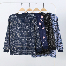 2 pieces of couples crewneck pull-over flannel print home pajamas tops mens and womens fall winter casual have a large size