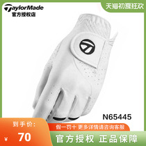 Taylor Made Taylor Made Golf Gloves Single Left - Hand Man Leisure Wear - Resistant Gloves