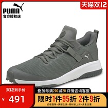 (New) PUMA PUMA golf shoes mens shock FUSION EVO series outdoor sports shoes