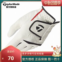 TaylorMade Taylor Mei golf Gloves Mens Left Hand Single golf golf Gloves Anti-Wear