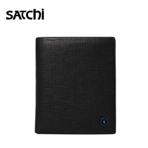 Sha Chi mens bag leather business fashion multi-card comfortable horizontal wallet wallet casual soft sheepskin vertical wallet