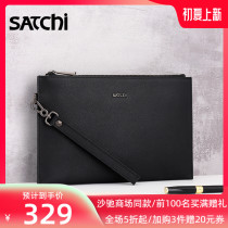 Sachchi Mens Bag Genuine Leather Business Fashion Large Capacity Hand Grab Bag Casual Minimalist Head Layer Bull Leather Handbag Letter Enveloping