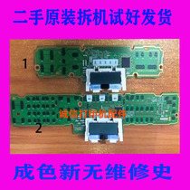 Brother MFC2700D 7180 Xerox 225Z 228DF 228 Control Panel