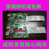 Bento figure p2550 2505 2200 2500N 2206W motherboard interface board power board fixing Assembly