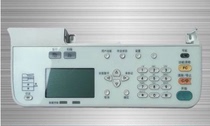 Original Toshiba 2006 copier display panel key board