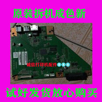Ricoh SP C252DN motherboard interface board USB interface board