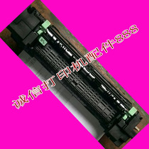 Xerox C2120 Fixer Assembly Xerox cp305D Xerox 305 Fixer Heater