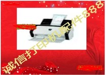 Fujitsu 6130 scanner motherboard paper rubbing wheel rubber roller original disassembly