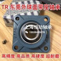 TR Dongguan bearing UCF204 F205 F206 F207 F208 F209 F210 FS320 322