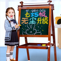 Tangram childrens dust-free drawing board small blackboard home teaching erasable magnetic support type baby writing easel