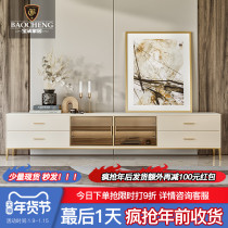 Light luxury TV cabinet coffee table combination living room small apartment modern simple high storage floor cabinet rock board high-end furniture