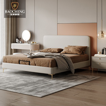 Light luxury technology cloth bed modern simple double bed small apartment Nordic master bedroom wedding bed 18 meters wash-free cloth bed