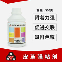 Strong adhesive sofa repair color adhesive promoter then resin to increase leather color adhesion